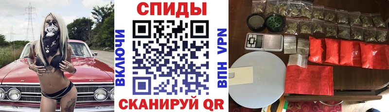 Купить закладки Юрьевец Амфетамин 98%