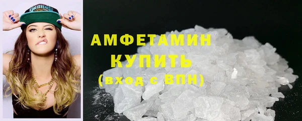 марки lsd Алексеевка