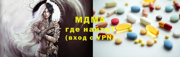 марки lsd Алексеевка