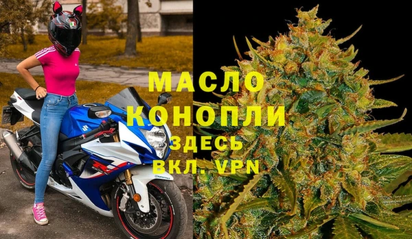 гашишное масло Алзамай