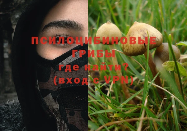 гашишное масло Алзамай