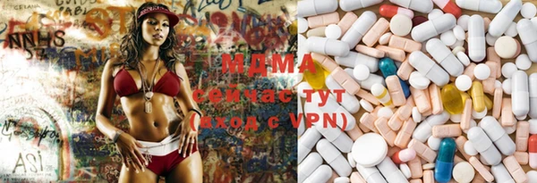 марки lsd Алексеевка
