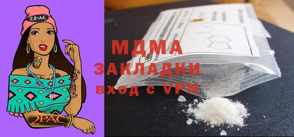 гашишное масло Алзамай