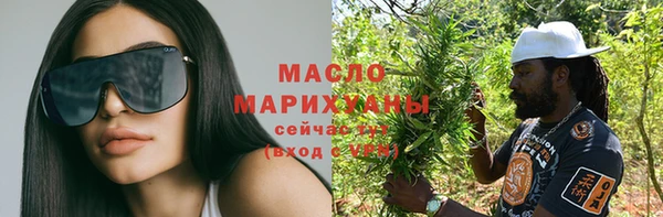 гашишное масло Алзамай