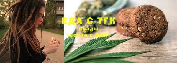 гашишное масло Алзамай