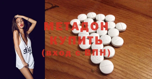 марки lsd Алексеевка