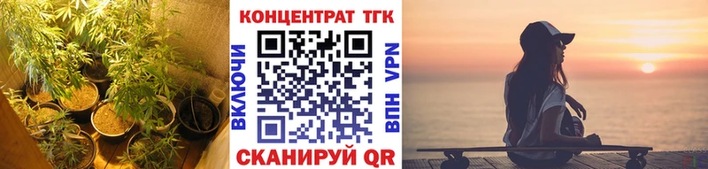 Дистиллят ТГК вейп с тгк  Купить где  Юрьевец 