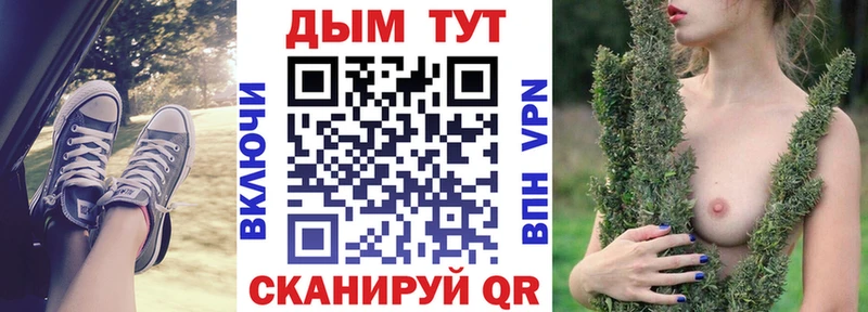 Бошки марихуана SATIVA & INDICA  Купить  Юрьевец 